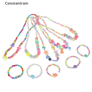[Cons] 1set nuevo collar de cuentas para niños coloridos niñas bubblegum hecho a mano para niños juguete MY131