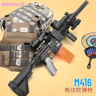 m416 asalto rifle niños s juguete simulación suave bala pistola eléctrica ráfaga niño pistola de juguete comer pollo conjunto completo de equipo (2)