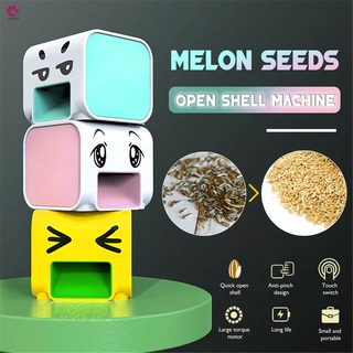 Máquina de Peeling de semillas de girasol máquina de pelar eléctrica semillas de melón (1)