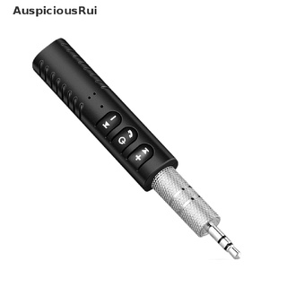 [AuspiciousRui] Mini Kit inalámbrico Bluetooth para coche manos mm Jack AUX adaptador receptor de Audio nuevo Good goods