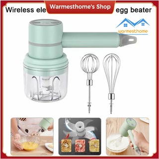 Herramientas de cocina: 2 en 1, inalámbrico eléctrico, batidor de huevos, picador de ajo, batidor de alimentos, batidora de mano (1)