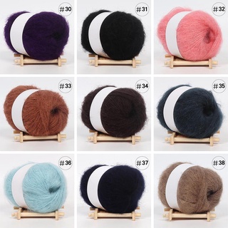 MENIPRIVATE 25g/Ball Delicate Wool Yarn Soft Knitting Angola Mohair Shawl Scarf Clothing Smooth Hat Fine Crochet (3)