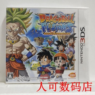 Juego 3DSLL 3DSLL Dragon Ball Fit Fusion Plan Versión Japonesa Tienda Digital