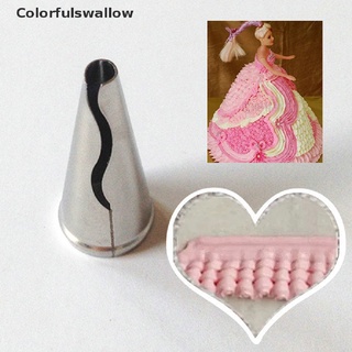 [colorfulswallow] Boquilla de acero inoxidable para pastelería, crema, glaseado, boquilla, Fondant, decoración de tartas 1821