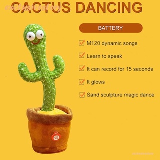 120 canciones Swing trenzado eléctrico de felpa juguetes musicales cantando y bailando grabado iluminado muñeca bailando Cactus danza juguete regalos de cumpleaños Kaktus Menari Bercakap (1)