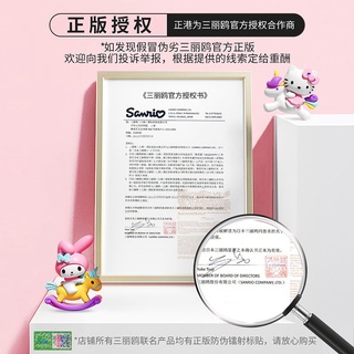 Zhenggang ZGOx Sanrio reloj inteligente mujer estudiante Yugui perro podómetro reloj despertador niño multifunción pulsera electrónica (2)