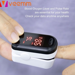 【???】 Oxímetro de pulso de la yema del dedo monitor de frecuencia cardíaca de oxígeno en sangre pantalla LED monitor de saturación de oxígeno en sangre