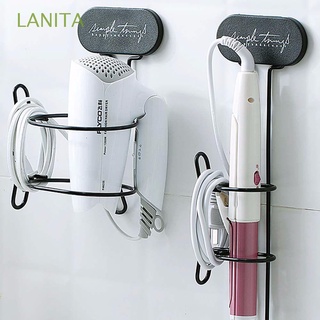 LANITA - estante de almacenamiento de hierro duradero en espiral, soporte para secador de pelo, baño, montado en la pared, sin golpes, estante de pared de alta calidad, Multicolor