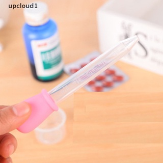 [upcloud1] 10 unids/Set bebé recortadora de uñas Kit de atención médica portátil bebé recién nacido Kit de aseo Boutique (3)