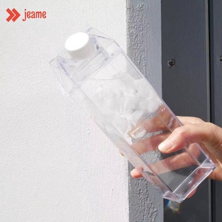 JE Ready Stock 0.5L Botella De Agua Caja Cuadrada Libre De Bpa Transparente Reutilizable