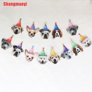 SMY Pet Party bandera banderas perro/gato cara bandera mascota cumpleaños tema fiesta decoraciones (4)