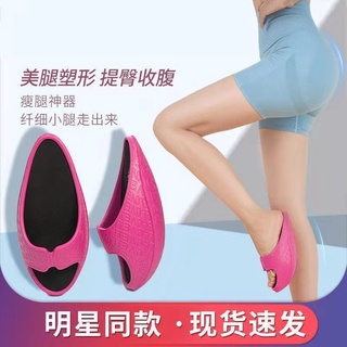 Zapatos de adelgazamiento, piernas hermosas, zapatos agitando, Wu Xin stovepipe zapatos, stovepipe