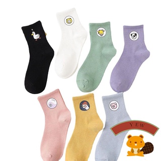Yew calcetines De algodón multicolor para mujer/calcetines deportivos lindos