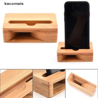 [kacomeis] amplificador de sonido universal de bambú soporte móvil soporte teléfono móvil altavoz dsgf