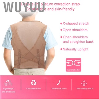 Wuyuu soporte de espalda jorobado corrección de cinturón de la columna vertebral adulto Corrector de postura ajustable enderezador superior (8)