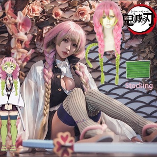 Disfraz de Kanroji Mitsuri disfraz de Anime Demon Slayer Kimetsu No Yaiba Mitsuri Kanroji peluca Cosplay Kisatsutai