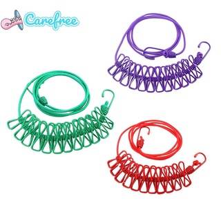 CAREFREE New Elastic Clothesline Travel Hanger 12 Spring Clips Portable Rope Colorful Camp Drying Rack