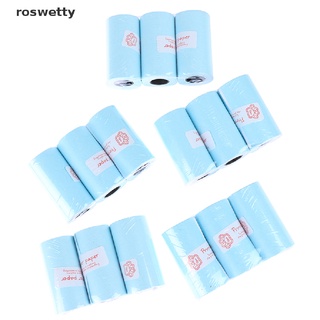 roswetty 3 rollos de papel adhesivo imprimible rollo de papel térmico directo autoadhesivo 57*30 mm cl