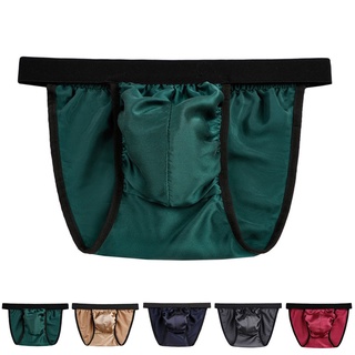 Ropa interior Boxer calzoncillos de los hombres Sexy lencería transpirable bragas moda