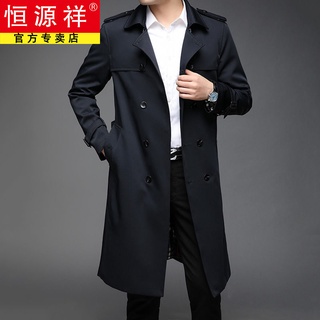 Hengyuanxiang - abrigo largo mediano para hombre