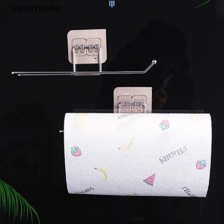 (waterheakp) soporte de toallas autoadhesivo cocina debajo del gabinete toalla taza percha de papel estante en venta