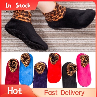 Cor-doble capa mujeres forro de felpa gruesa zapatillas Leopard Patchwork piso calcetines