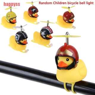 Happs casco De Bicicleta con luz De Pato con campana/bocina Para manubrio De Motocicleta