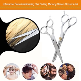 Nuevo♥Profesional salón de peluquería corte de pelo adelgazamiento tijeras conjunto (3)