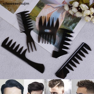 (hotsale) aceite peine de cabello ancho dientes peine clásico aceite peinado peinado cepillo para hombres {bigsale} (1)