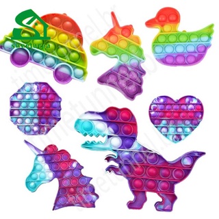 Rainbow Pop It Fidget suave sensorial burbuja juguetes aliviador de estrés autismo juguetes para niños adultos