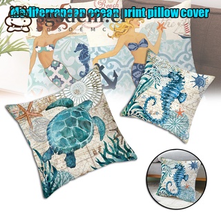 Pillow Retro Mediterranean Sea Printed Peach Skin Cushion Cover Invisible Zipper Soft and Comfortable