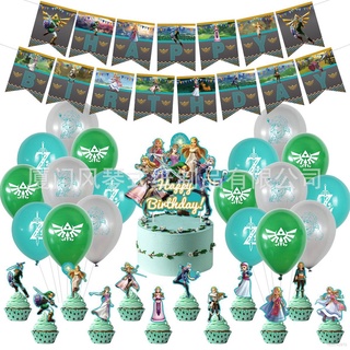 zelda aliento de la salvaje de dibujos animados tema fiesta decoración conjunto de moda niños bebé bandera de cumpleaños topper globo suministros anime
