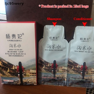 ljc95wery arroz crecimiento del cabello champú anti pérdida de cabello tratamiento suero cabello venta caliente (1)