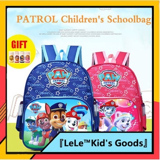 PAW PATROL patrulla canina libro bolsa de niños bolsa de dibujos animados impreso bolsa de la escuela primaria mochila kindergarten bolsa preescolar guardería