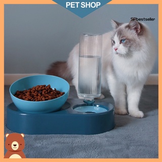 alimentador para perros spb portátil desmontable ajustable para gatos/alimentador de alimentos para cachorro (1)