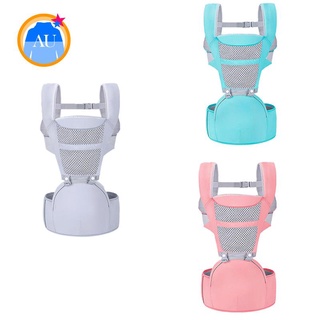 Bebé cinturón trasero de la cintura taburete delantero tipo de celebración multifuncional cuatro estaciones General asiento del bebé taburete bolsa trasera gris (1)