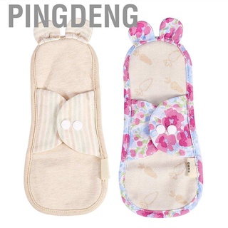 Pingdeng Sanitary Napkins Healthy Anti Allergic High Absorption Antibacterial for Menstrual Period (2)