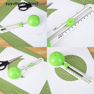[TEFH] Simple Round Cutter Shear Patchwork Round Paper Clip Cutting Office Supplies Hot Sale