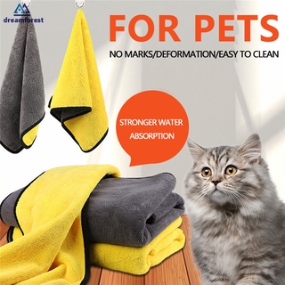 Toalla De baño absorbente De secado rápido Para mascotas perros y Gatos (1)