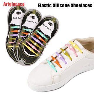 COCO Shoes Accessories Elastic Silicone Shoelaces Elastic Lazy No Tie Rubber Lace