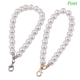 Poet 5Pcs perla sintética correa de cadena para cartera perlas blancas cordón llavero correas de mano Kit para llaves de bolso