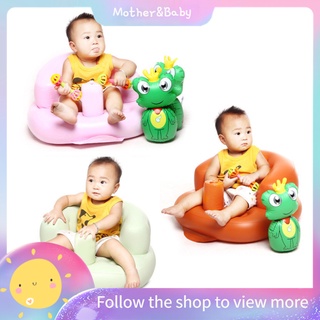 Go portátil inflable multifuncional bebé silla sofá bebé asiento de seguridad