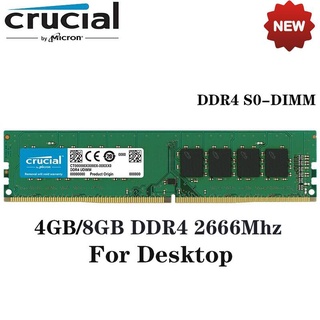 Crucial DDR4 4GB 8GB 2666MHz Desktop RAM U-DIMM Desktop Memory 288-pin