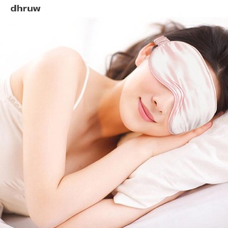 dhruw - funda de ojos de seda pura de doble cara para dormir, diseño de ojos, salud, sueño, sombreado cl