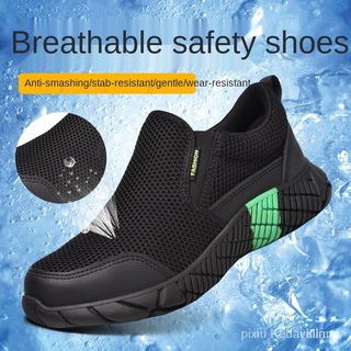 🔥Stock listo🔥Las mujeres de los hombres zapatos de seguridad botas de trabajo de acero punción a prueba de pinchazos entresuela de construcción Industrial zapatos a3Yy