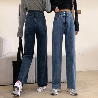 Versión coreana de ins retro cintura alta todo-partido suelto jeans