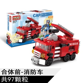 Compatible con bloques de construcción altos 4 rompecabezas montado niño 5 juguetes de coche 6 niños 8 ciudad ambulancia simple rompecabezas (4)