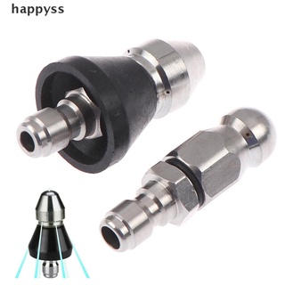 [Happyss] Spray Sewer Cleaner Pressure Drain Washer Nozzle Pipe Dredging 1/4inch Thread