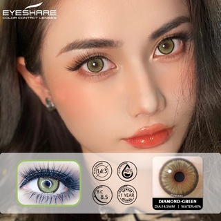 eyeshare 2 piezas diamond daily wear series lente de contacto de color suave uso anual