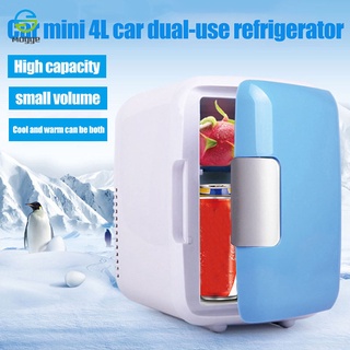 Mini Fridge Electric Cooler Warmer Portable Car Fridge Thermoelectric System for Home Office Car